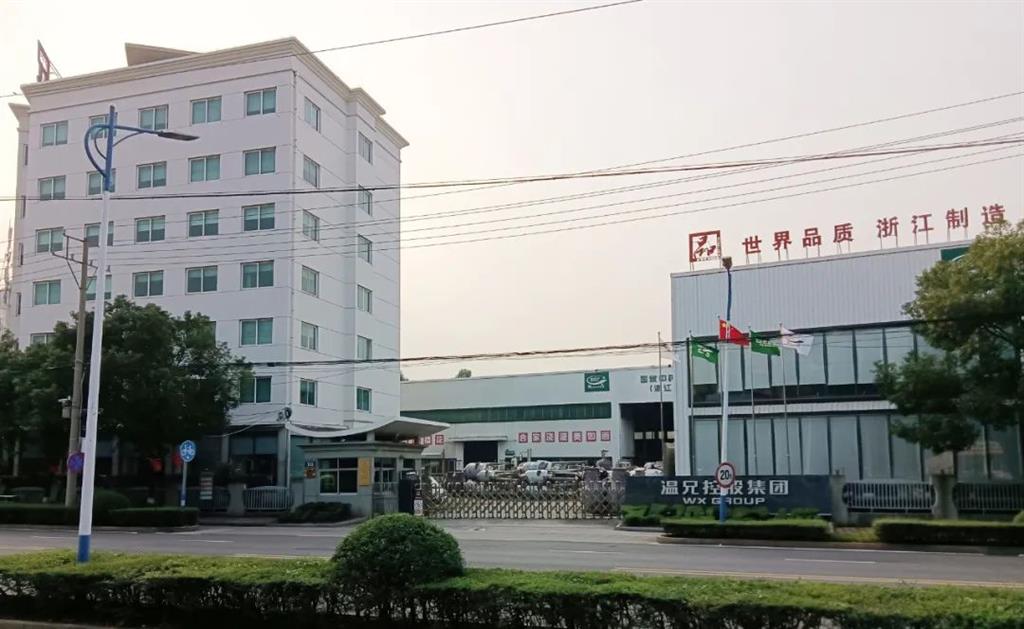 云顶集团·(中国区)官方网站