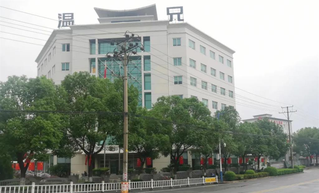 云顶集团·(中国区)官方网站