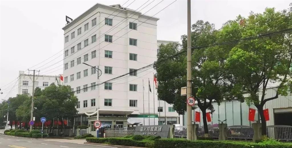 云顶集团·(中国区)官方网站