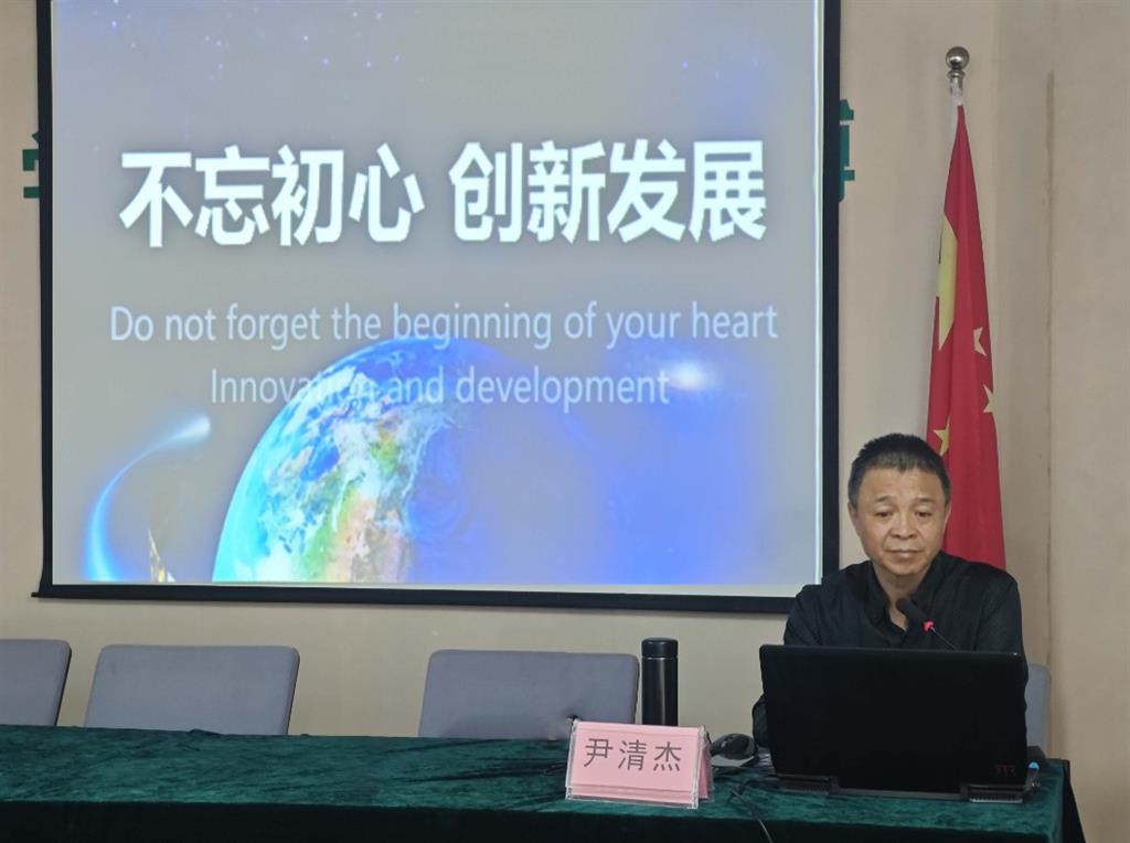 云顶集团·(中国区)官方网站