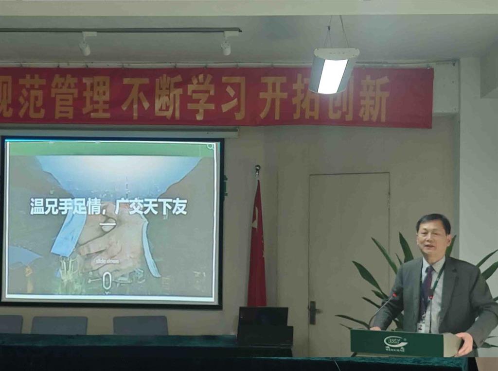 云顶集团·(中国区)官方网站