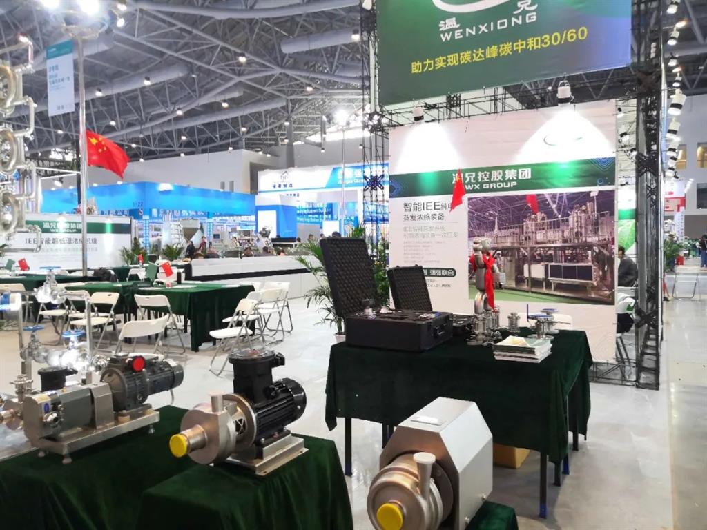 云顶集团·(中国区)官方网站