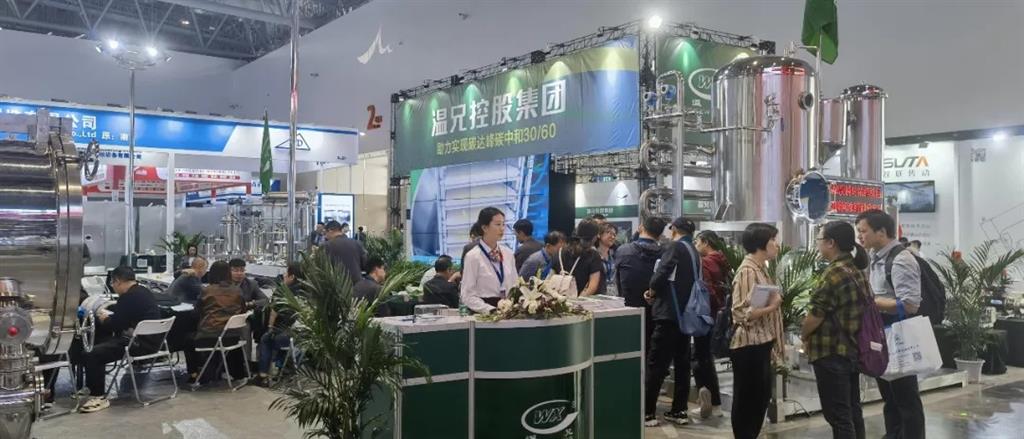 云顶集团·(中国区)官方网站