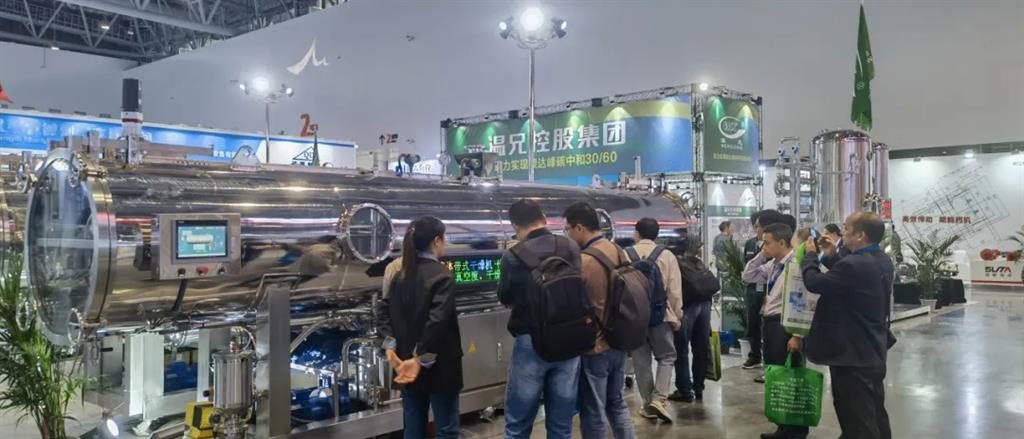 云顶集团·(中国区)官方网站