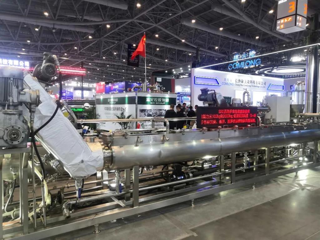 云顶集团·(中国区)官方网站