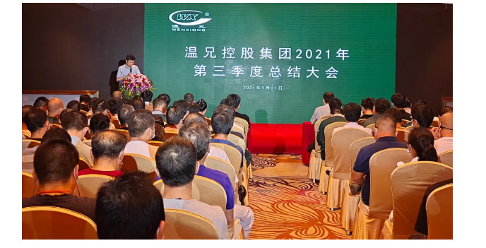 云顶集团·(中国区)官方网站