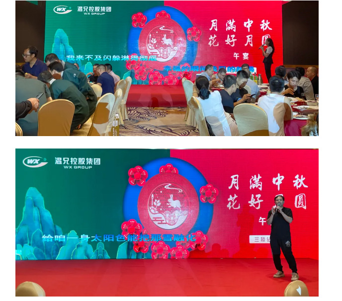 云顶集团·(中国区)官方网站