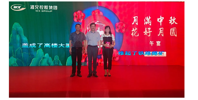 云顶集团·(中国区)官方网站