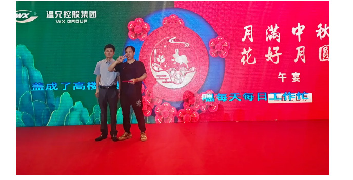 云顶集团·(中国区)官方网站