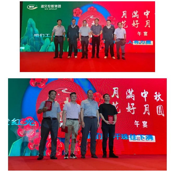 云顶集团·(中国区)官方网站