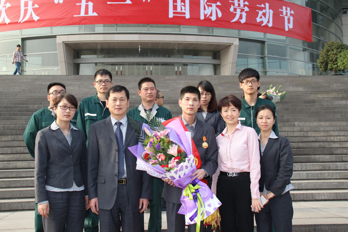 云顶集团·(中国区)官方网站