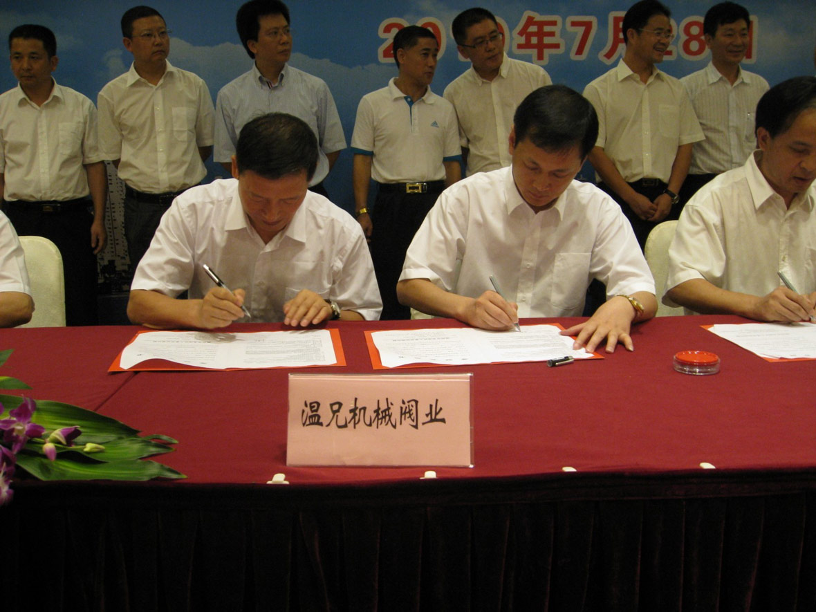 云顶集团·(中国区)官方网站