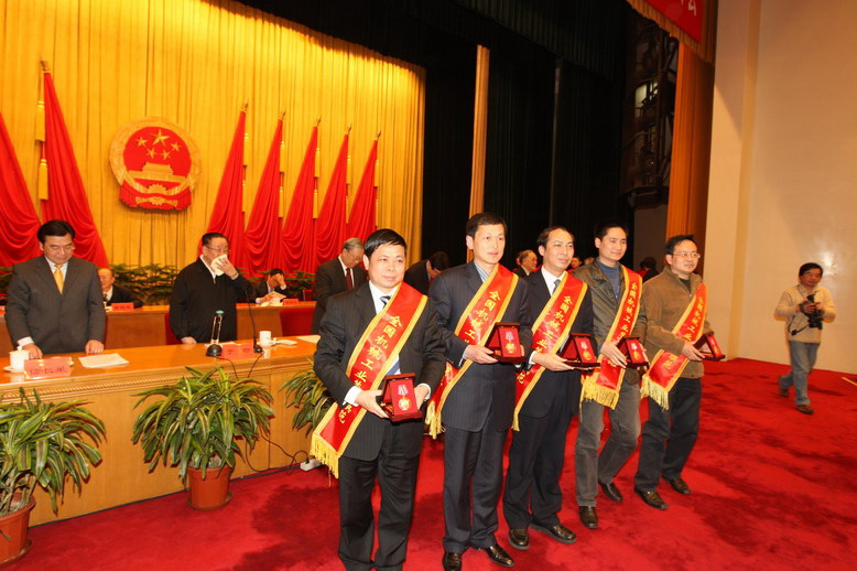 云顶集团·(中国区)官方网站