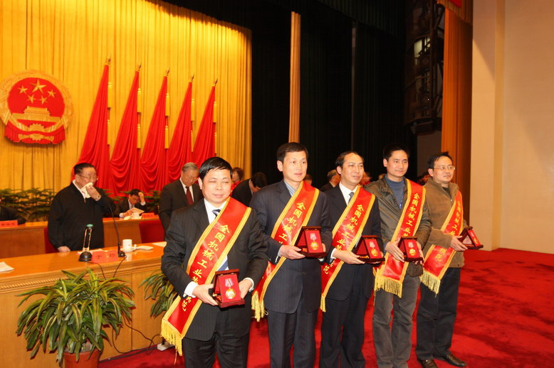 云顶集团·(中国区)官方网站