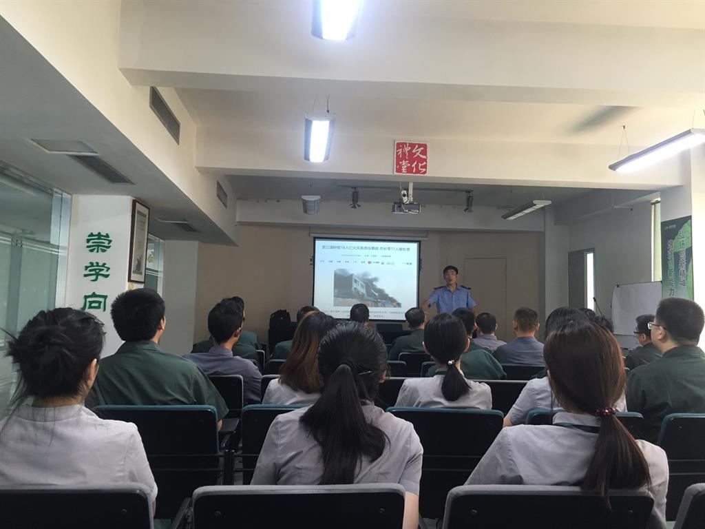 云顶集团·(中国区)官方网站