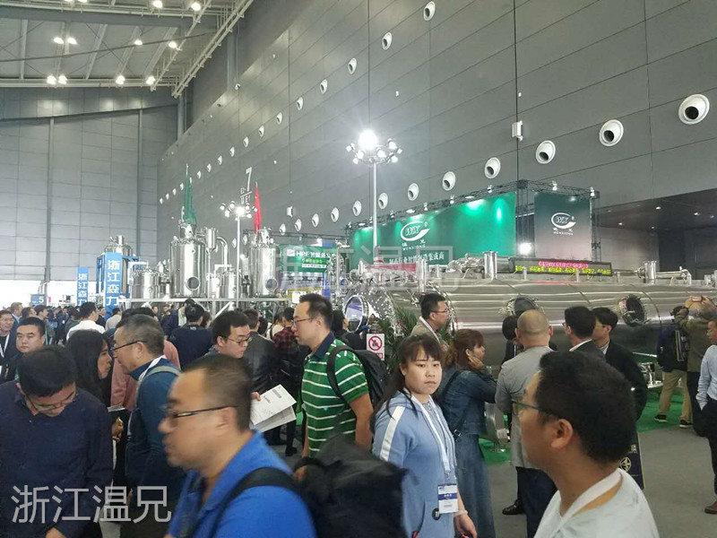 云顶集团·(中国区)官方网站