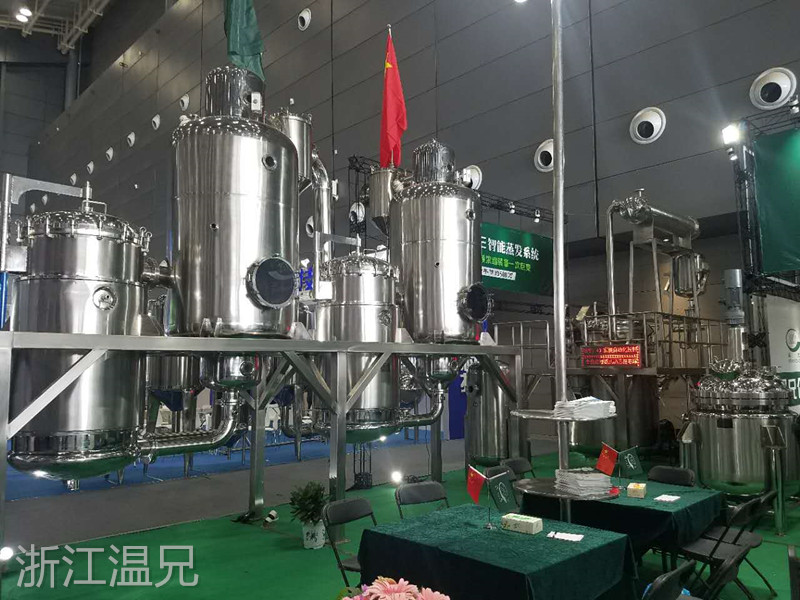 云顶集团·(中国区)官方网站