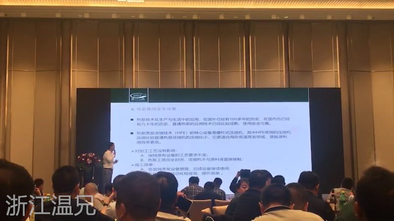 云顶集团·(中国区)官方网站