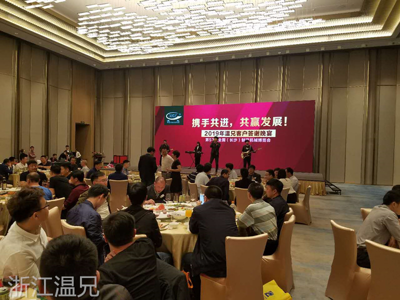 云顶集团·(中国区)官方网站