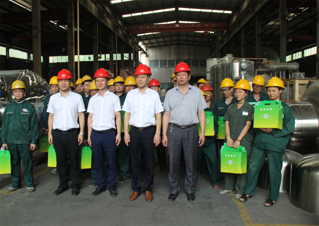 云顶集团·(中国区)官方网站