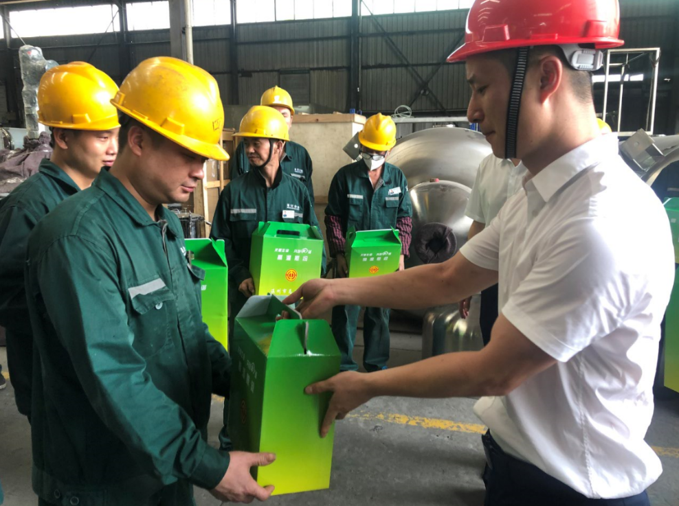 云顶集团·(中国区)官方网站