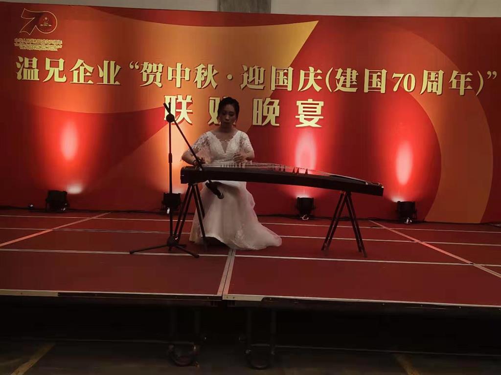 云顶集团·(中国区)官方网站