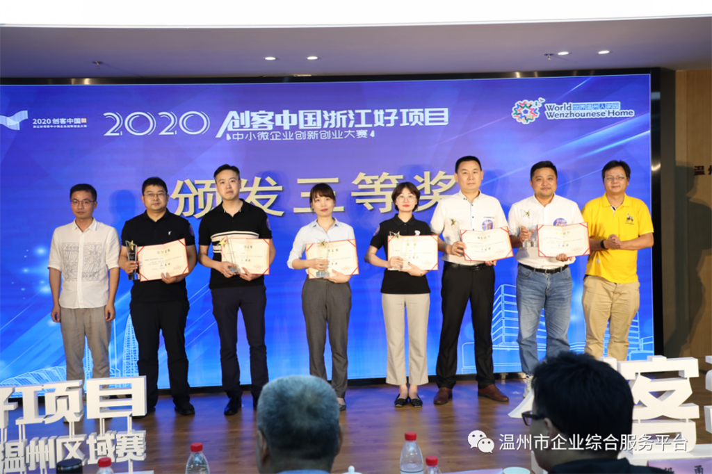 云顶集团·(中国区)官方网站