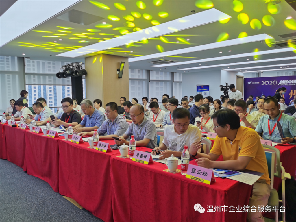 云顶集团·(中国区)官方网站