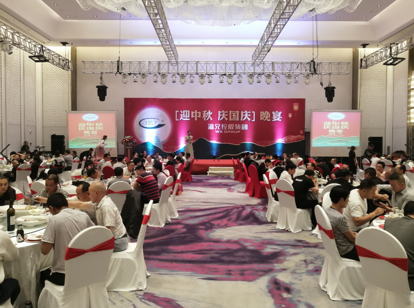 云顶集团·(中国区)官方网站