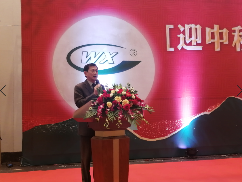 云顶集团·(中国区)官方网站