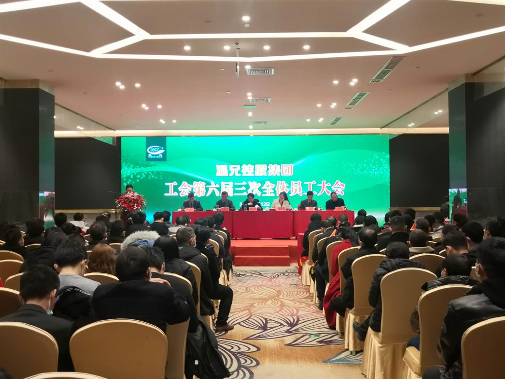 云顶集团·(中国区)官方网站