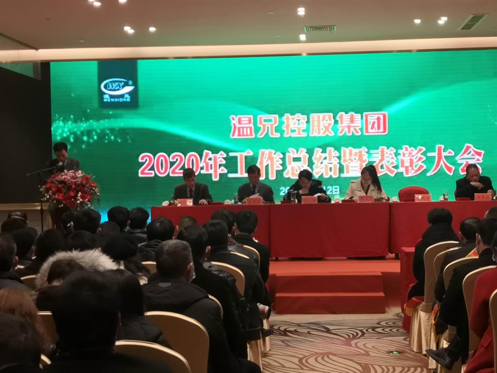 云顶集团·(中国区)官方网站