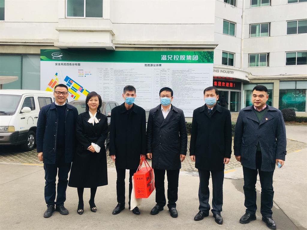 云顶集团·(中国区)官方网站