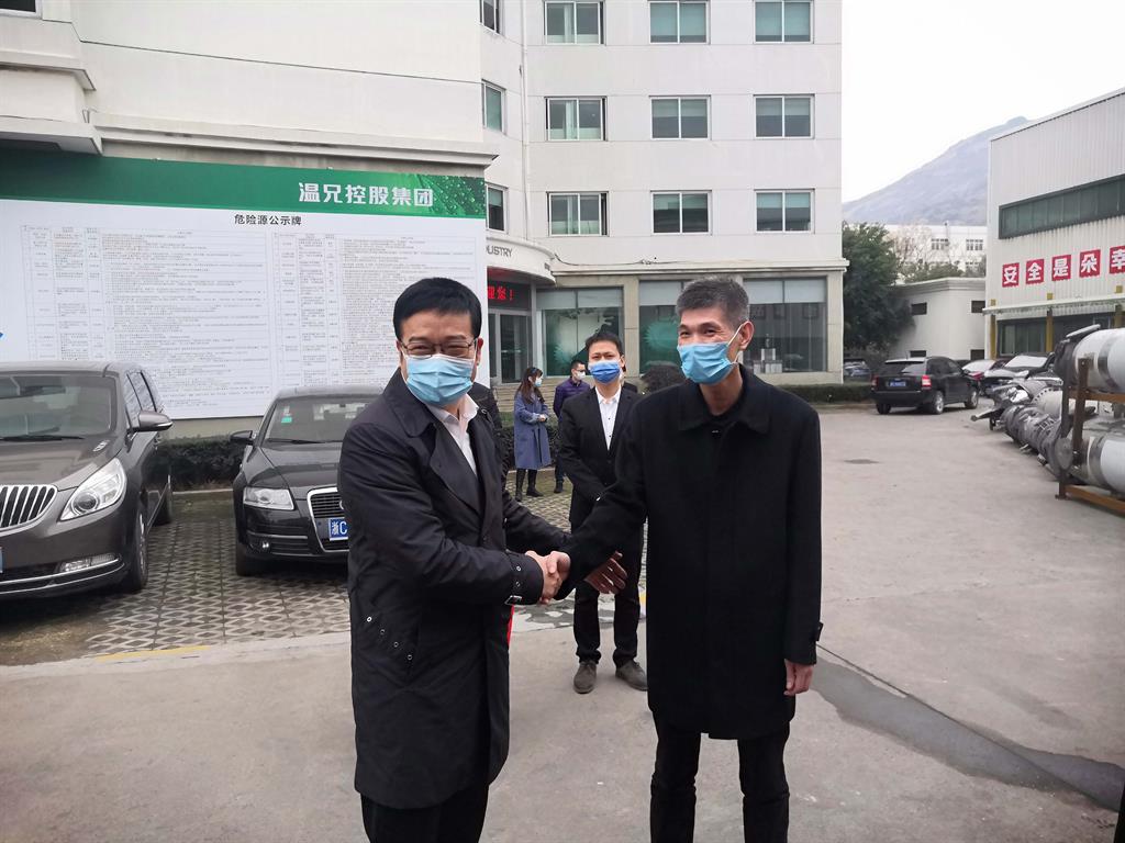 云顶集团·(中国区)官方网站