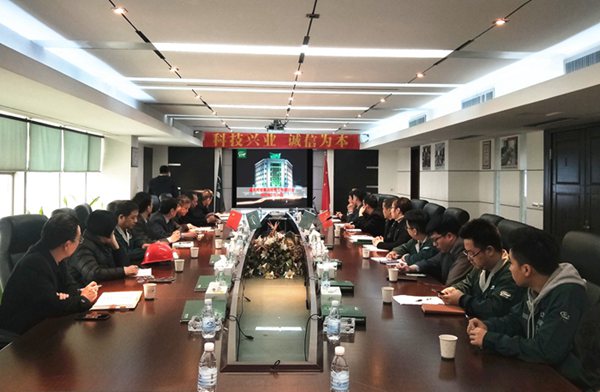 云顶集团·(中国区)官方网站