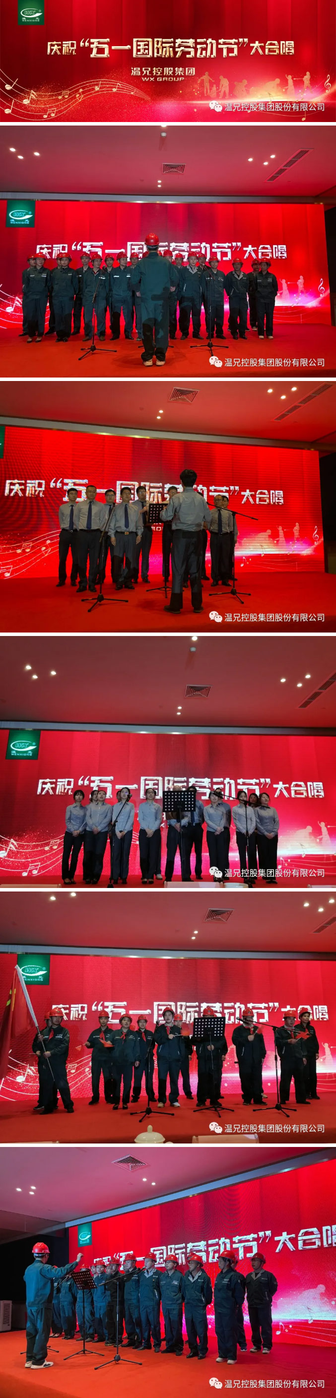 云顶集团·(中国区)官方网站