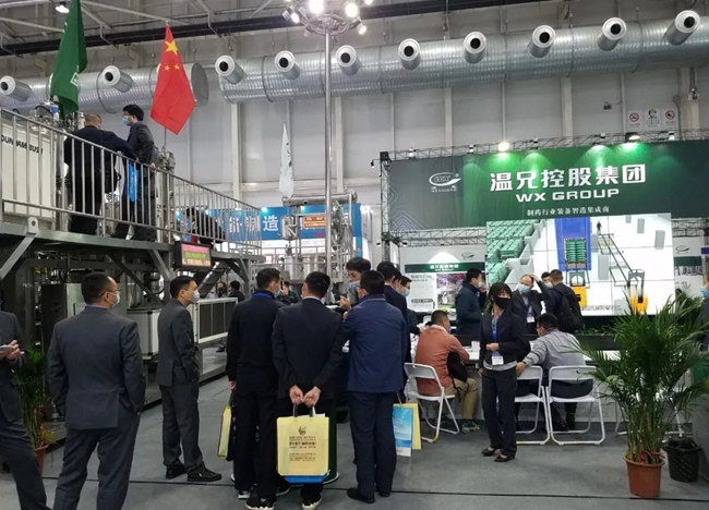 云顶集团·(中国区)官方网站