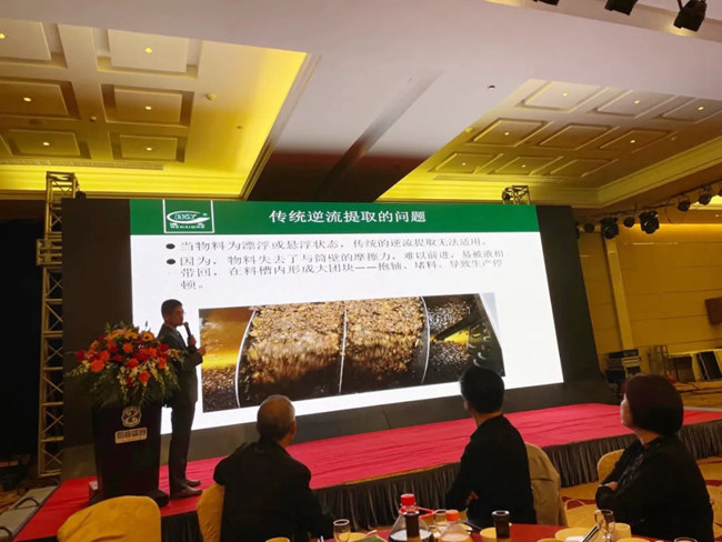 云顶集团·(中国区)官方网站