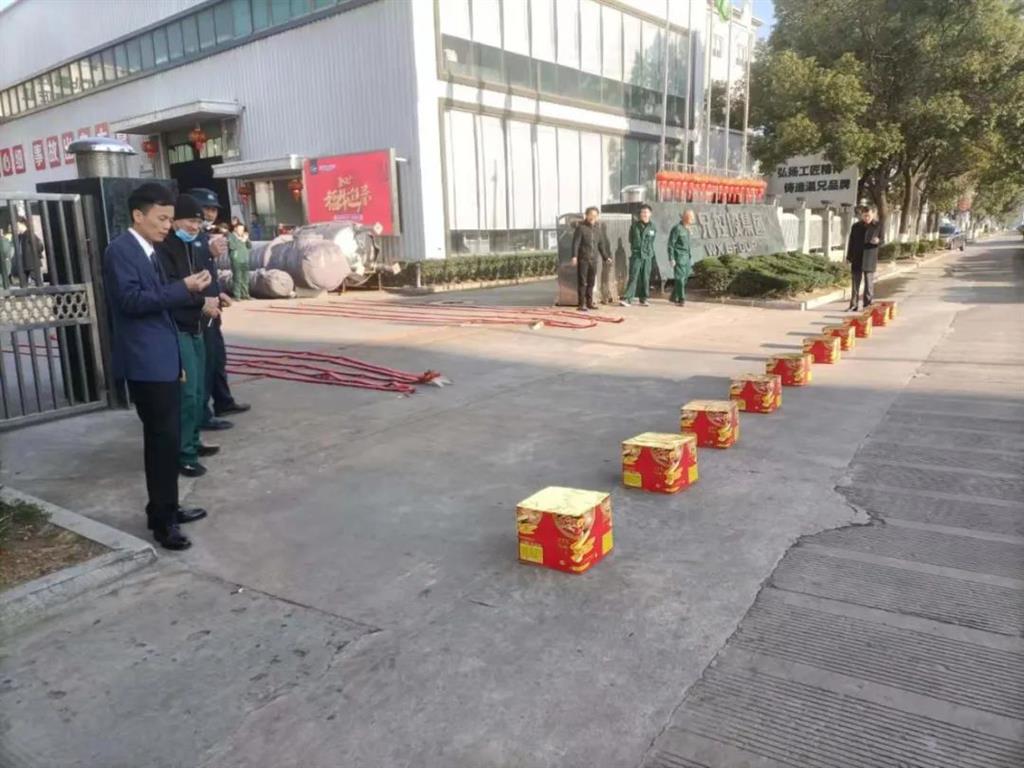 云顶集团·(中国区)官方网站