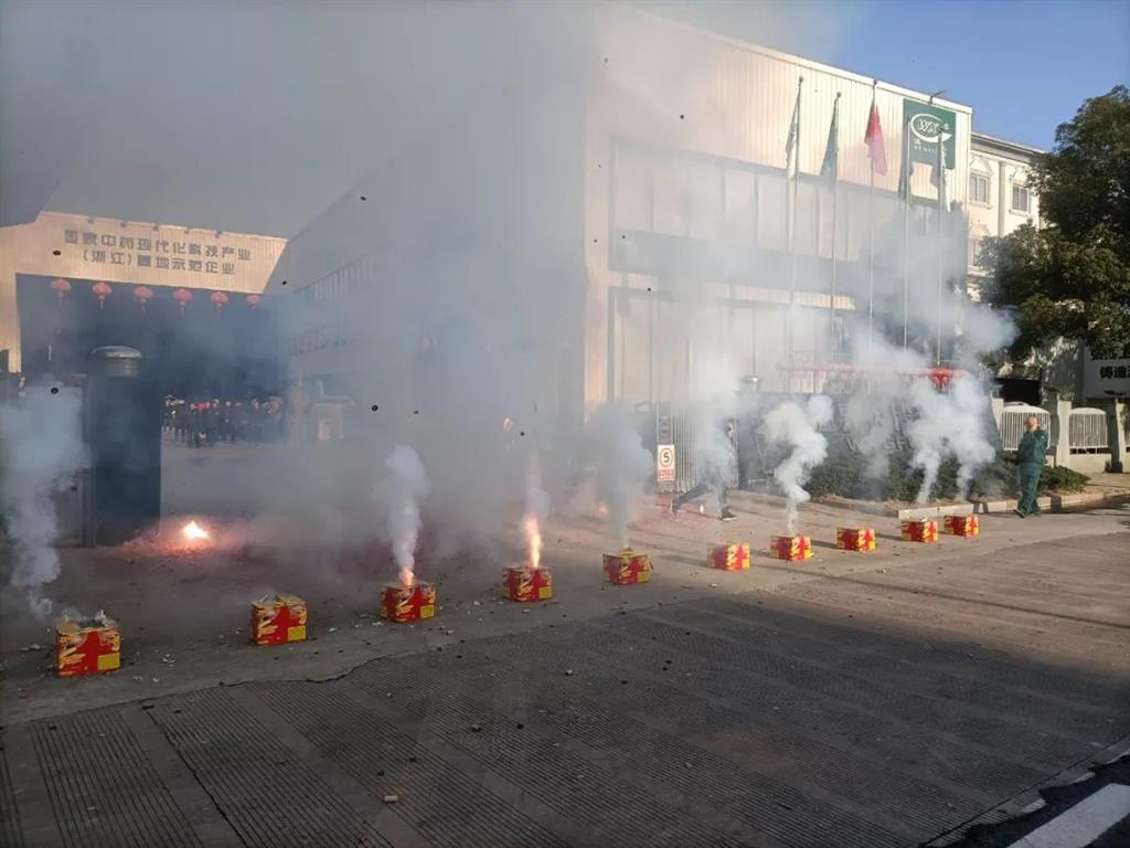 云顶集团·(中国区)官方网站