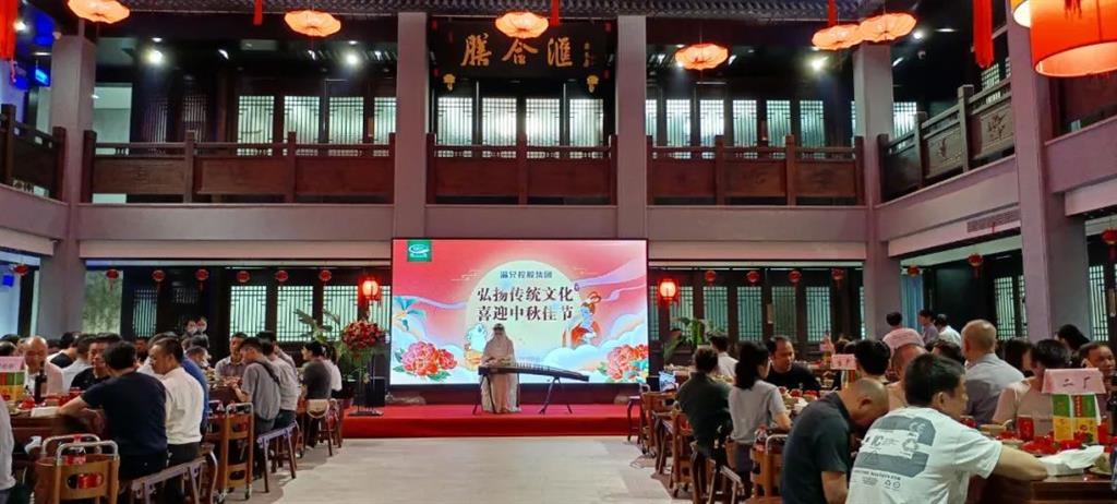 云顶集团·(中国区)官方网站