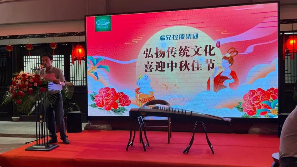 云顶集团·(中国区)官方网站