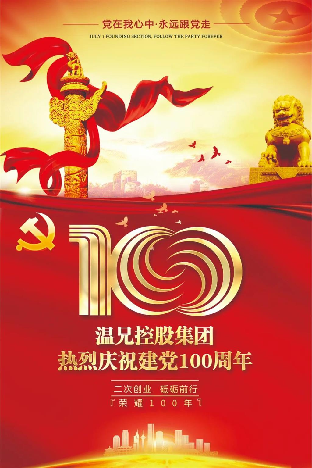 云顶集团·(中国区)官方网站