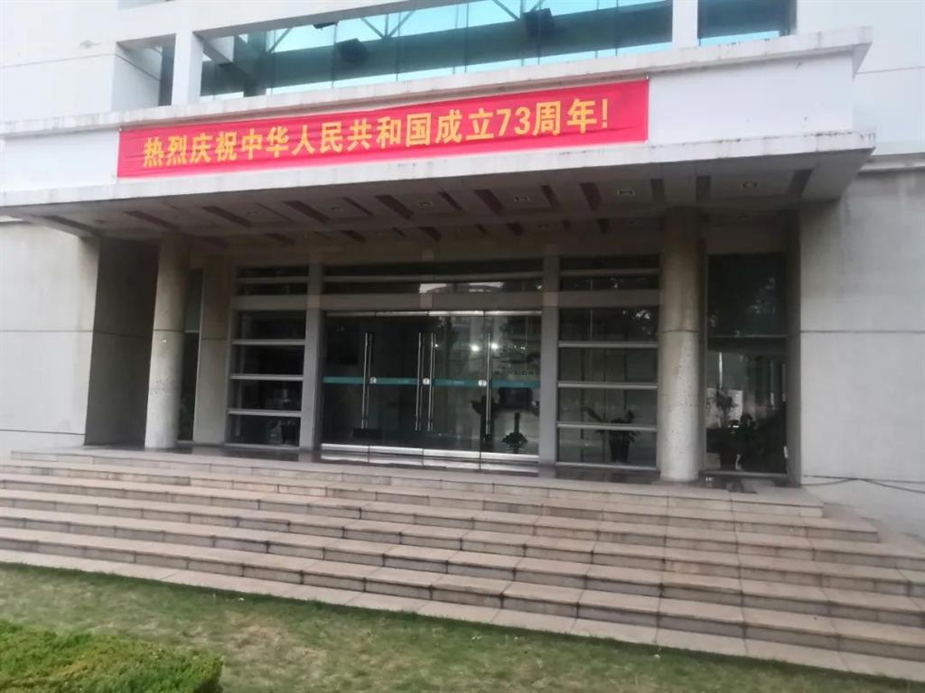 云顶集团·(中国区)官方网站