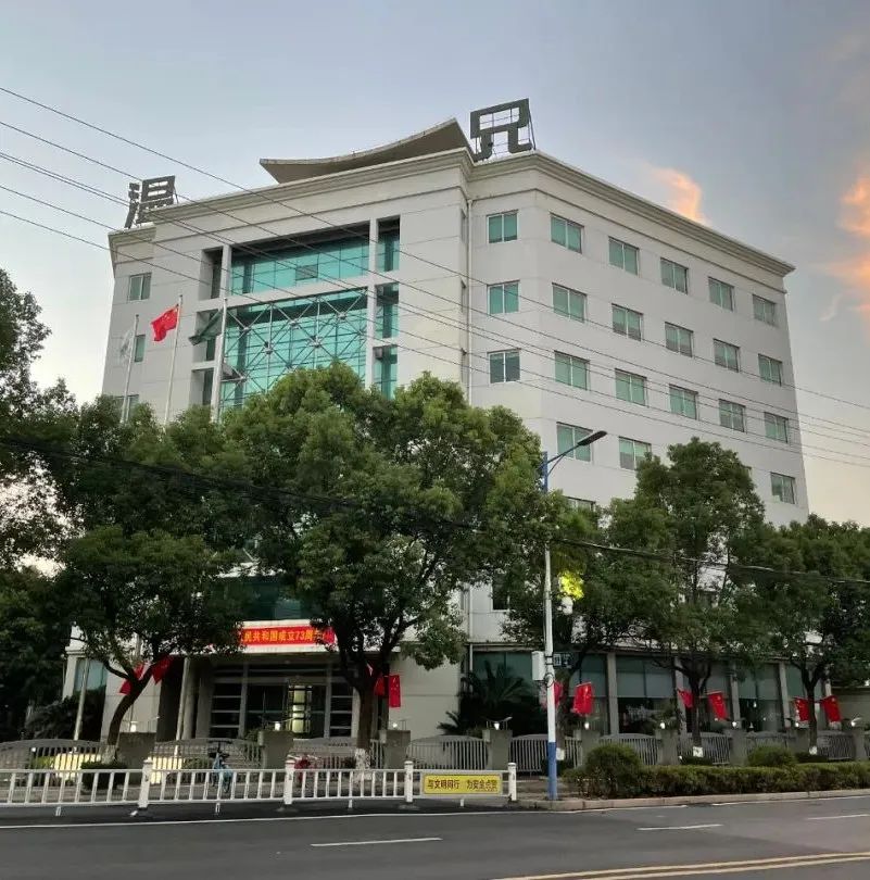 云顶集团·(中国区)官方网站