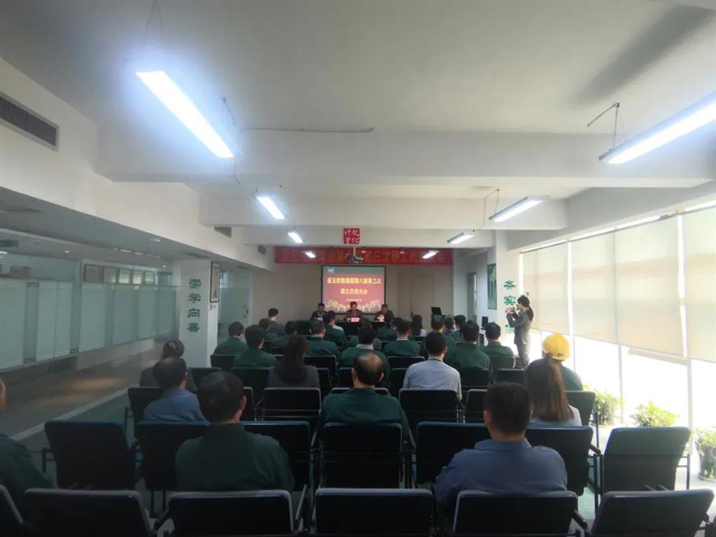 云顶集团·(中国区)官方网站