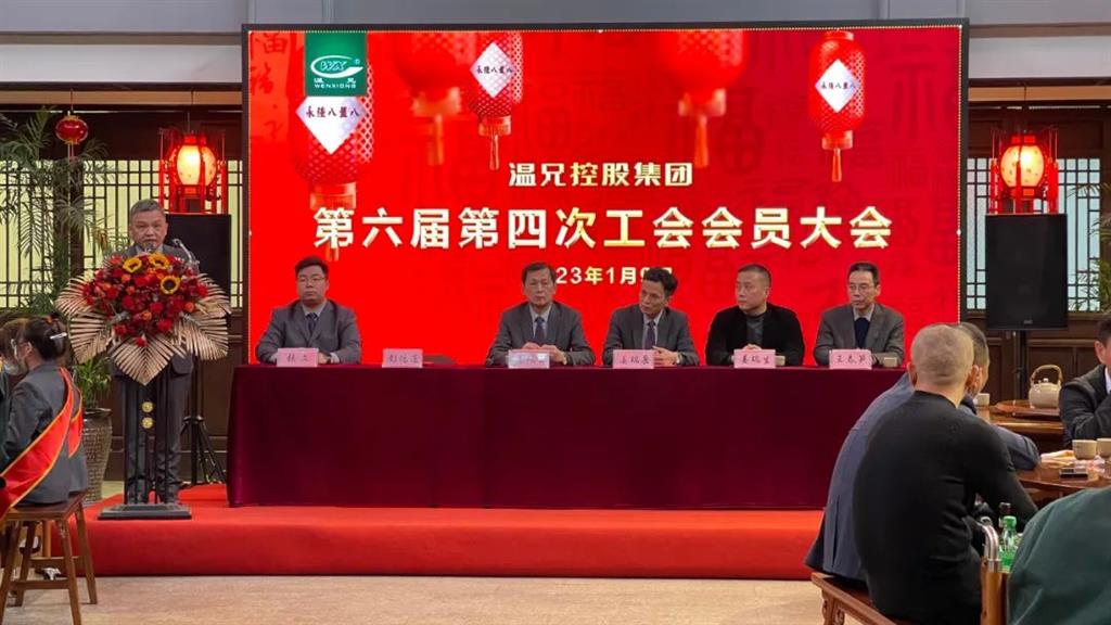 云顶集团·(中国区)官方网站