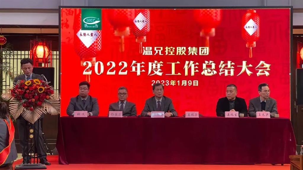 云顶集团·(中国区)官方网站