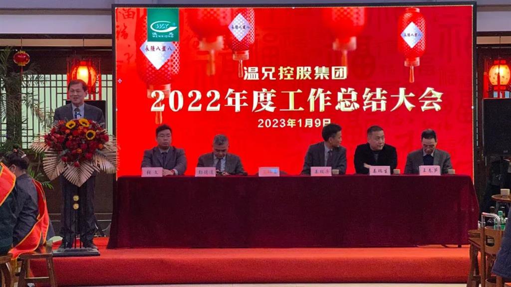 云顶集团·(中国区)官方网站