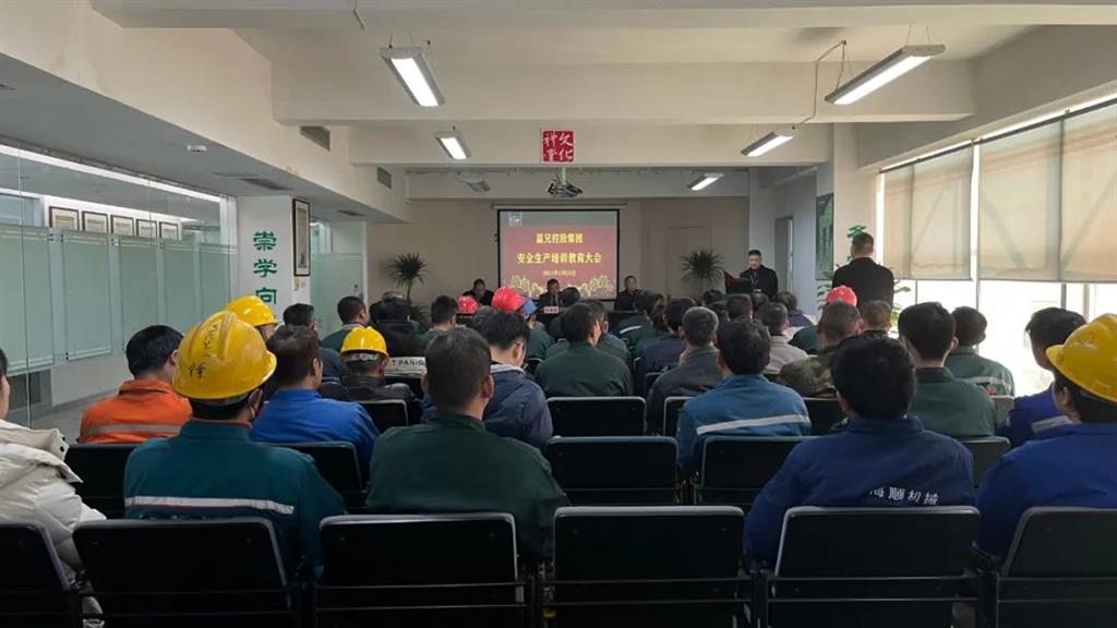 云顶集团·(中国区)官方网站